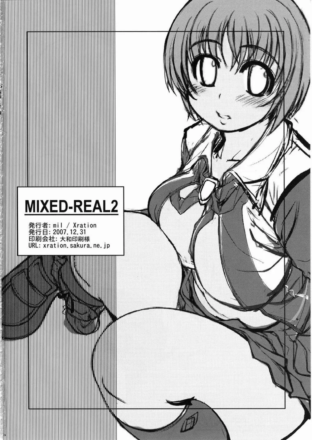 HentaiVN.net - Ảnh 25 - Mixed Real (Zeroin) - Chương 2