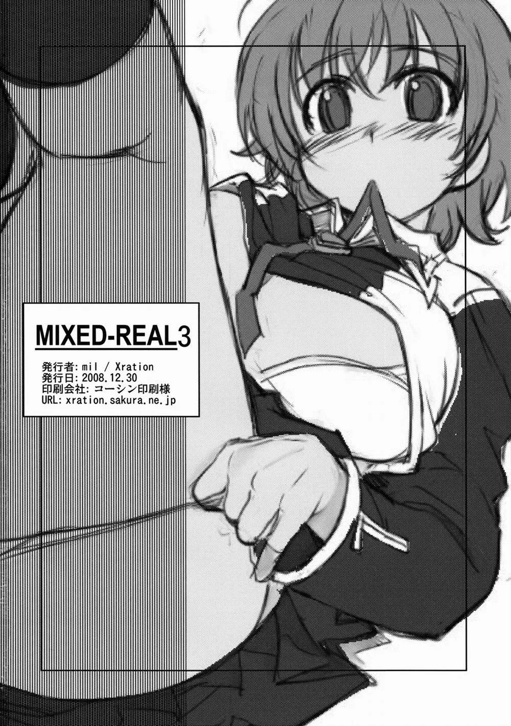 HentaiVN.net - Ảnh 37 - Mixed Real (Zeroin) - Chương 3