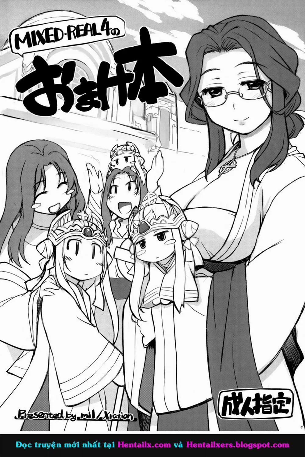 HentaiVN.net - Ảnh 39 - Mixed Real (Zeroin) - Chương 4