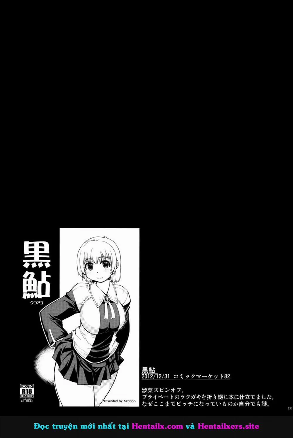 HentaiVN.net - Ảnh 15 - Mixed Real (Zeroin) - Chương 5 [End]