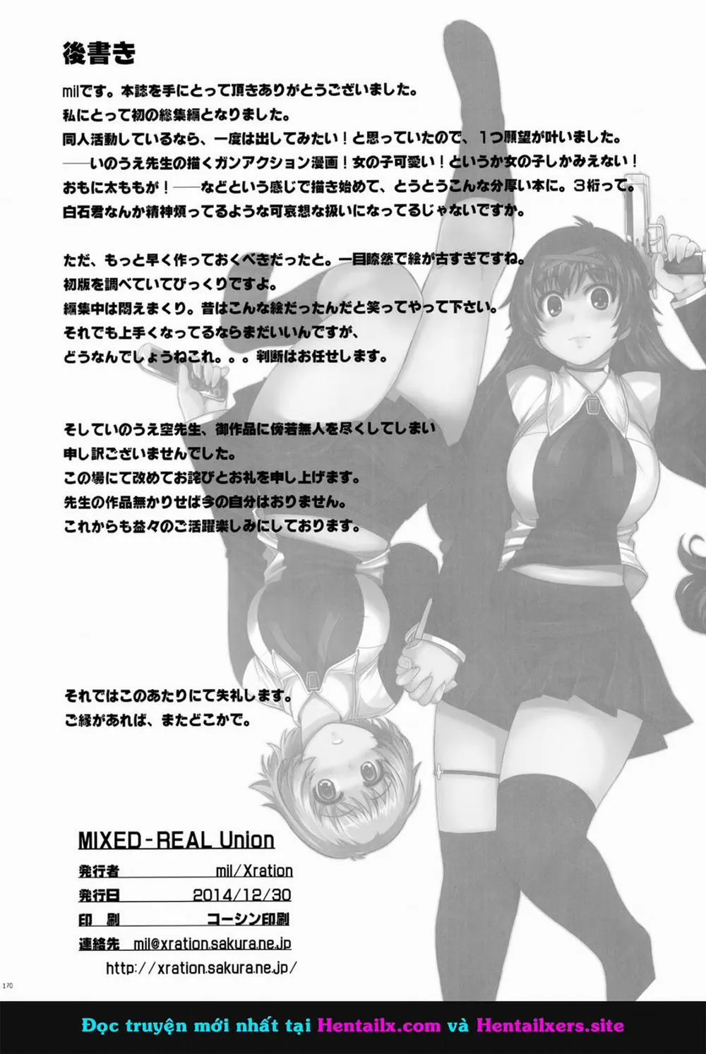 HentaiVN.net - Ảnh 50 - Mixed Real (Zeroin) - Chương 5 [End]