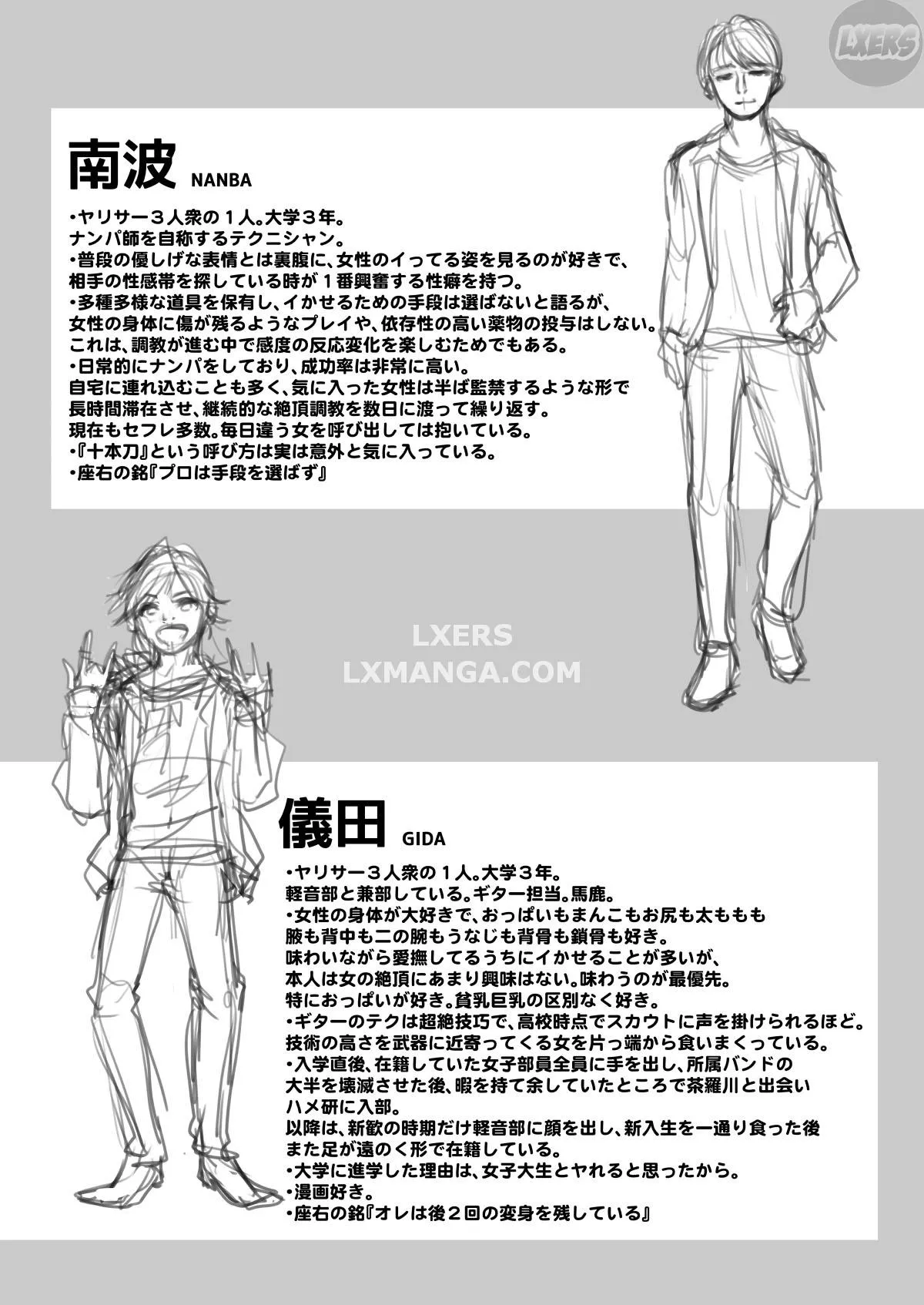 HentaiVN.net - Ảnh 57 - Disgraced Memories -Until His Beautiful Girlfriend Gives In- [Omoide Wa Yogosareru -Bijin Na Kanojo Ga Ochiru Made-] - Oneshot