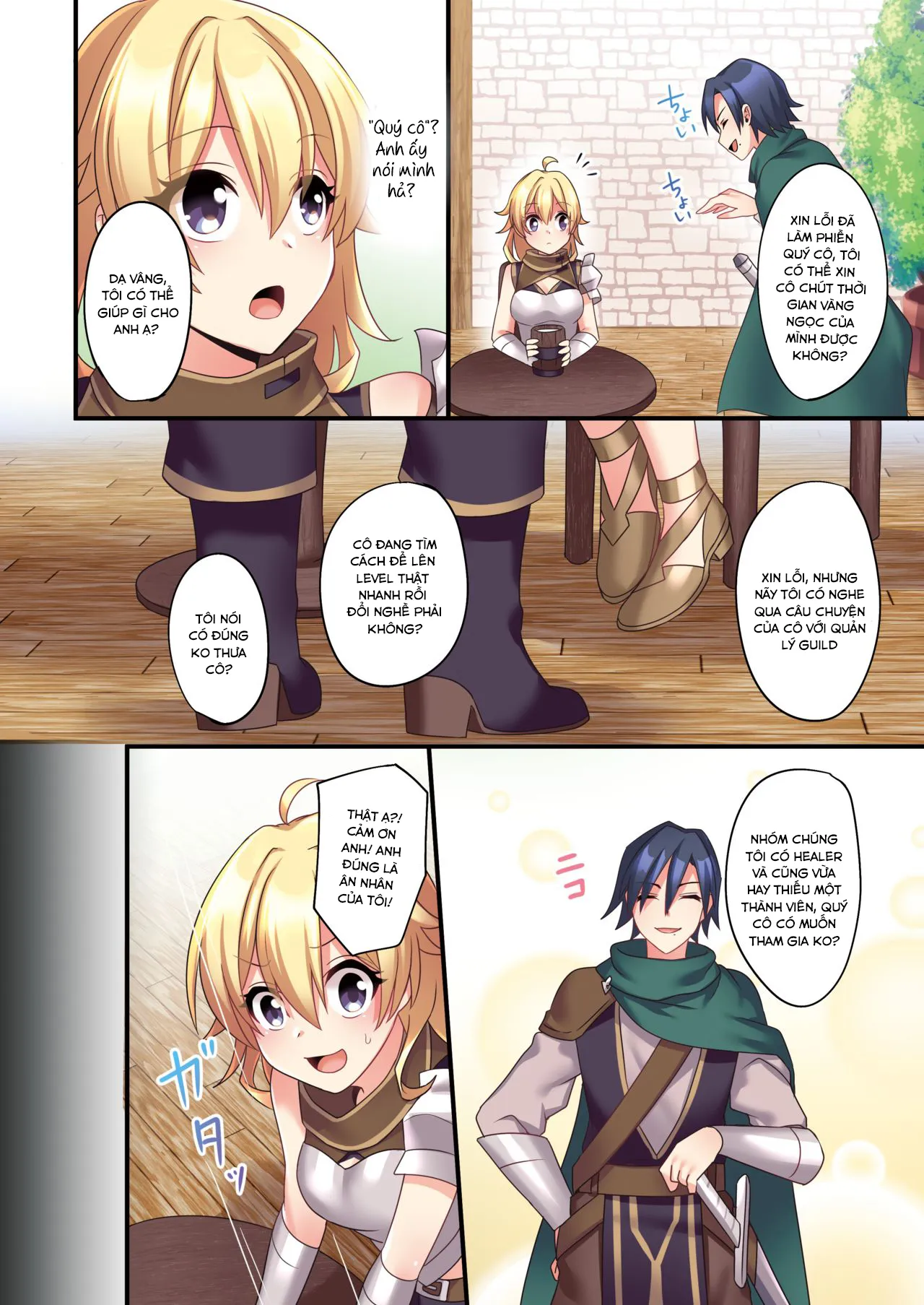 HentaiVN.net - Ảnh 15 - Sakyubasu ♀ ni Kyousei Tenshoku Saserareta Ore ♂ [I (♂) Was Forcibly Changed Into A Succubus] - Oneshot