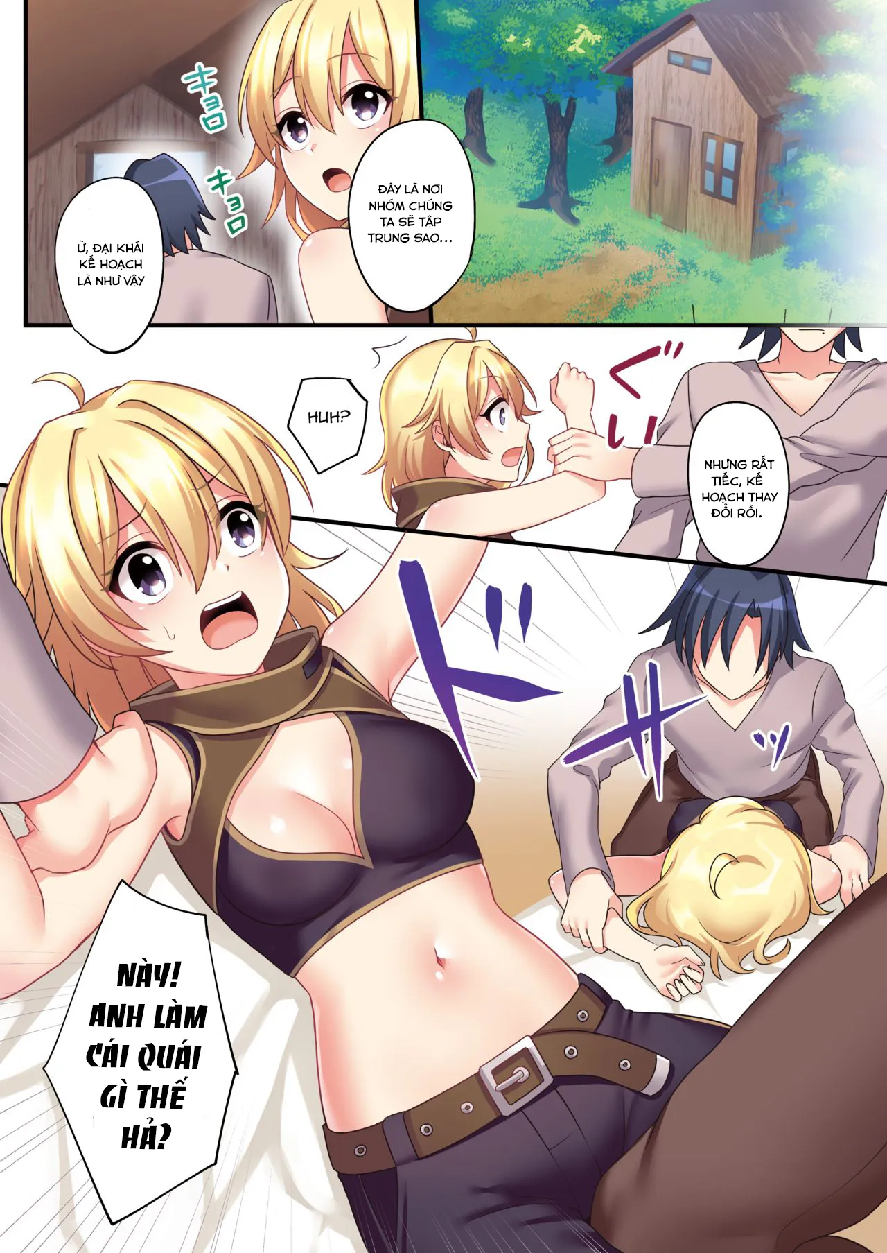 HentaiVN.net - Ảnh 16 - Sakyubasu ♀ ni Kyousei Tenshoku Saserareta Ore ♂ [I (♂) Was Forcibly Changed Into A Succubus] - Oneshot