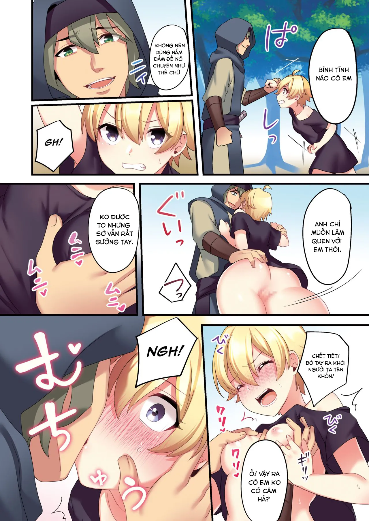 HentaiVN.net - Ảnh 7 - Sakyubasu ♀ ni Kyousei Tenshoku Saserareta Ore ♂ [I (♂) Was Forcibly Changed Into A Succubus] - Oneshot