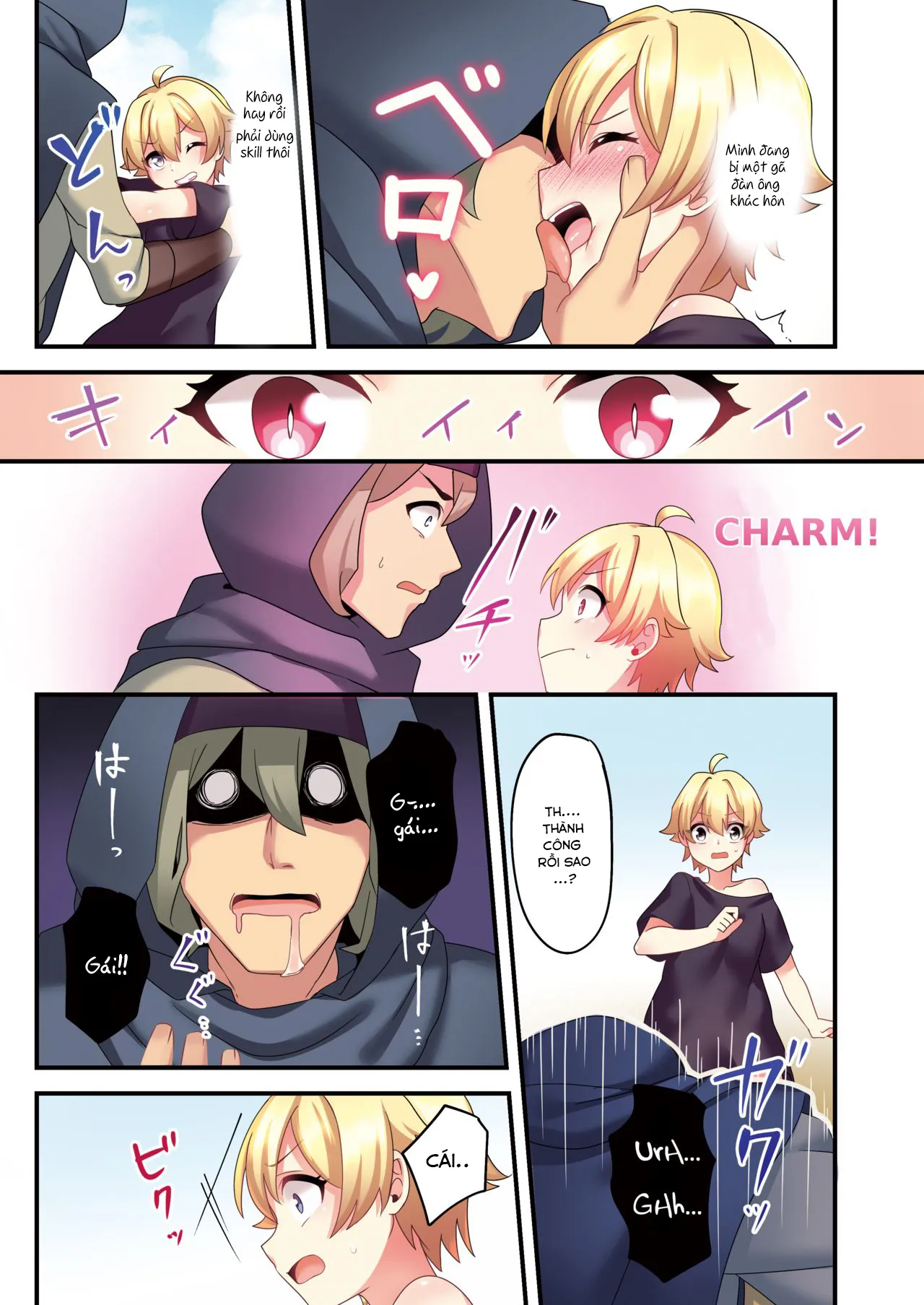 HentaiVN.net - Ảnh 8 - Sakyubasu ♀ ni Kyousei Tenshoku Saserareta Ore ♂ [I (♂) Was Forcibly Changed Into A Succubus] - Oneshot