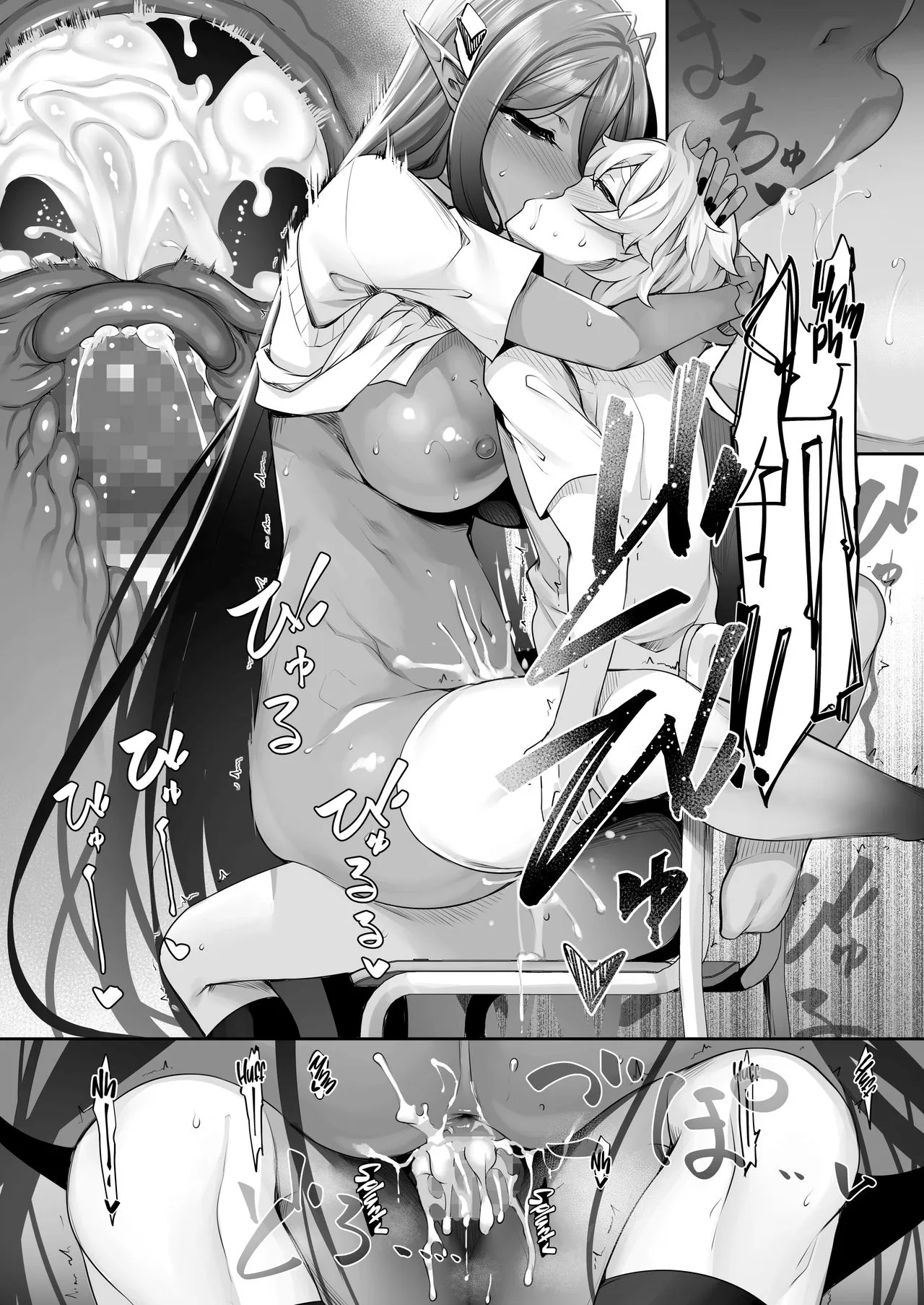 HentaiVN.net - Ảnh 32 - Nàng dark elf tự cao vì tôi mà đến thế giới khác [Chotto dake Ai ga Omoi Dark Elf ga Isekai kara Oikakete Kita] - Chap 2