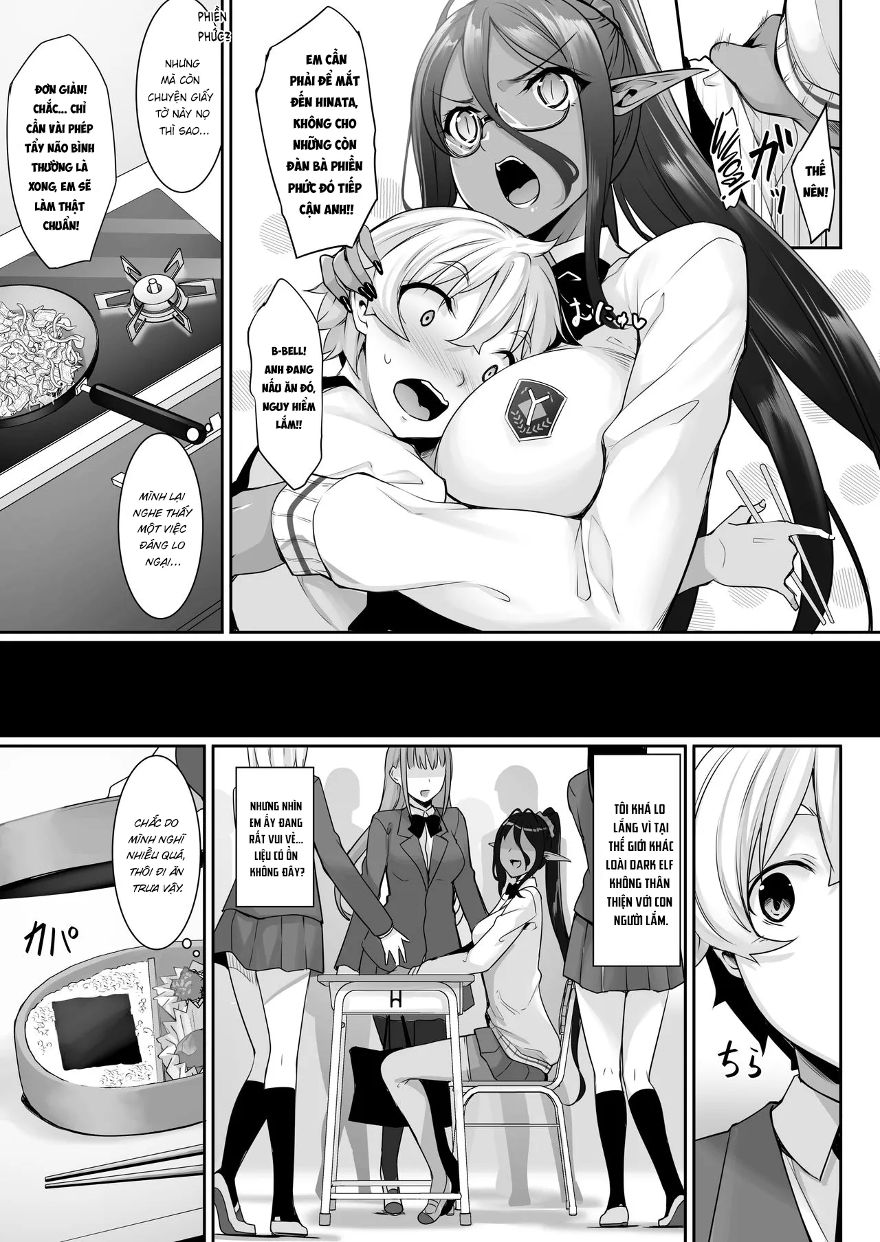 HentaiVN.net - Ảnh 5 - Nàng dark elf tự cao vì tôi mà đến thế giới khác [Chotto dake Ai ga Omoi Dark Elf ga Isekai kara Oikakete Kita] - Chap 2