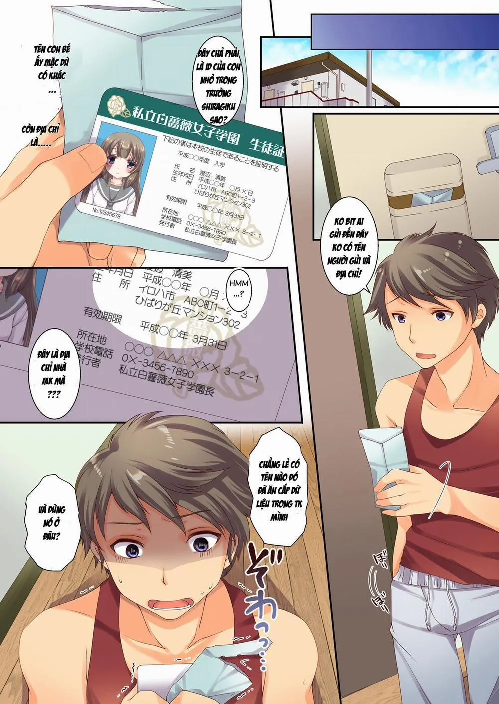HentaiVN.net - Ảnh 4 - Thẻ hoán đổi giới tính - Oneshot