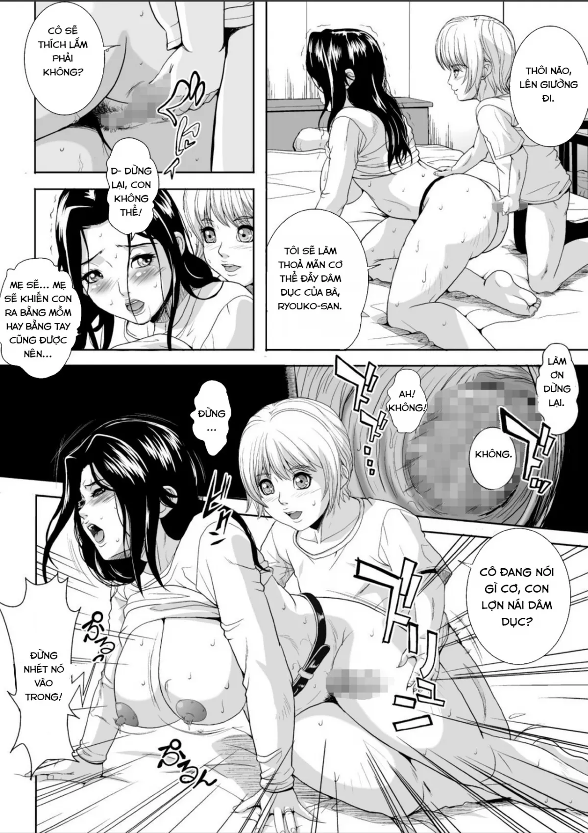 HentaiVN.net - Ảnh 18 - Keibo Ryouko [Stepmother Ryouko] - Chap 1