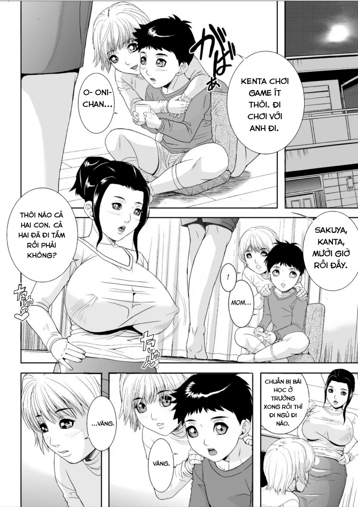 HentaiVN.net - Ảnh 4 - Keibo Ryouko [Stepmother Ryouko] - Chap 1