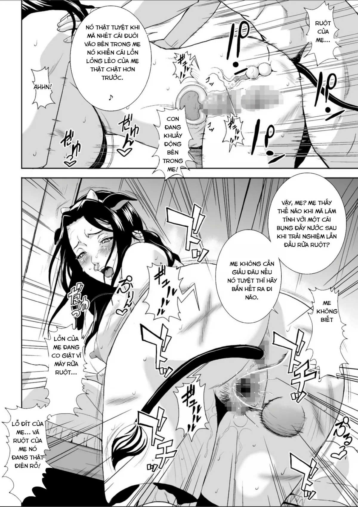 HentaiVN.net - Ảnh 12 - Keibo Ryouko [Stepmother Ryouko] - Chap 2