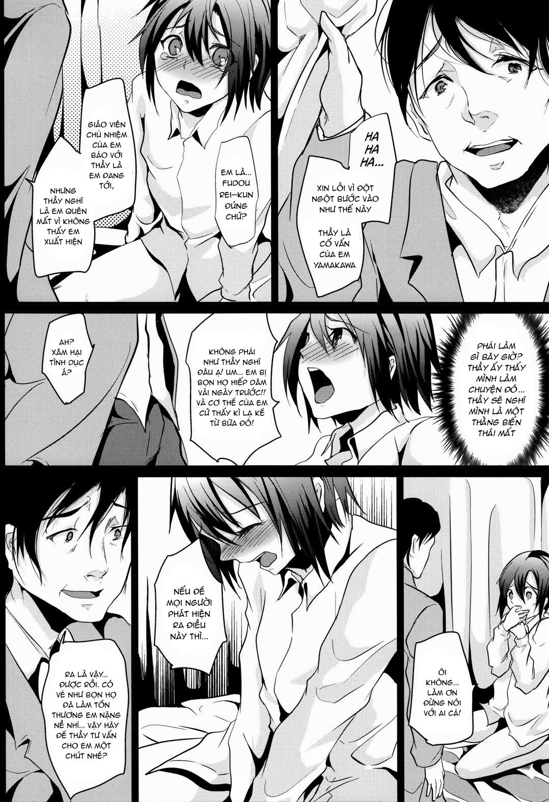 HentaiVN.net - Ảnh 7 - 2nd Rape ~CAN YOU SLAVERAPE?~ - oneshot