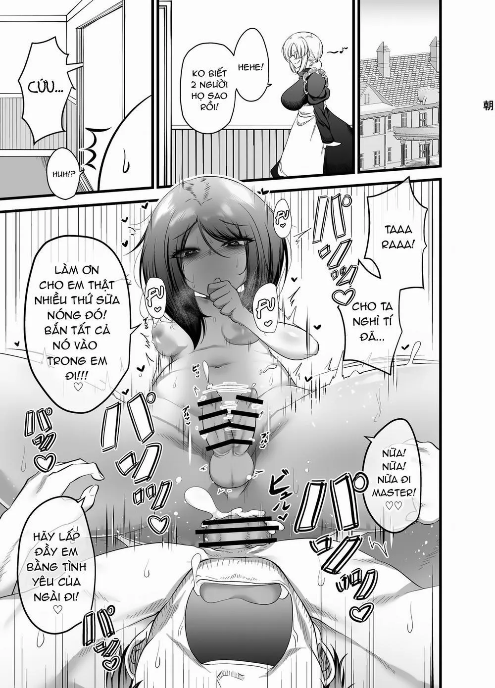 HentaiVN.net - Ảnh 38 - Otokonoko Dorei Maid no Moro - Oneshot