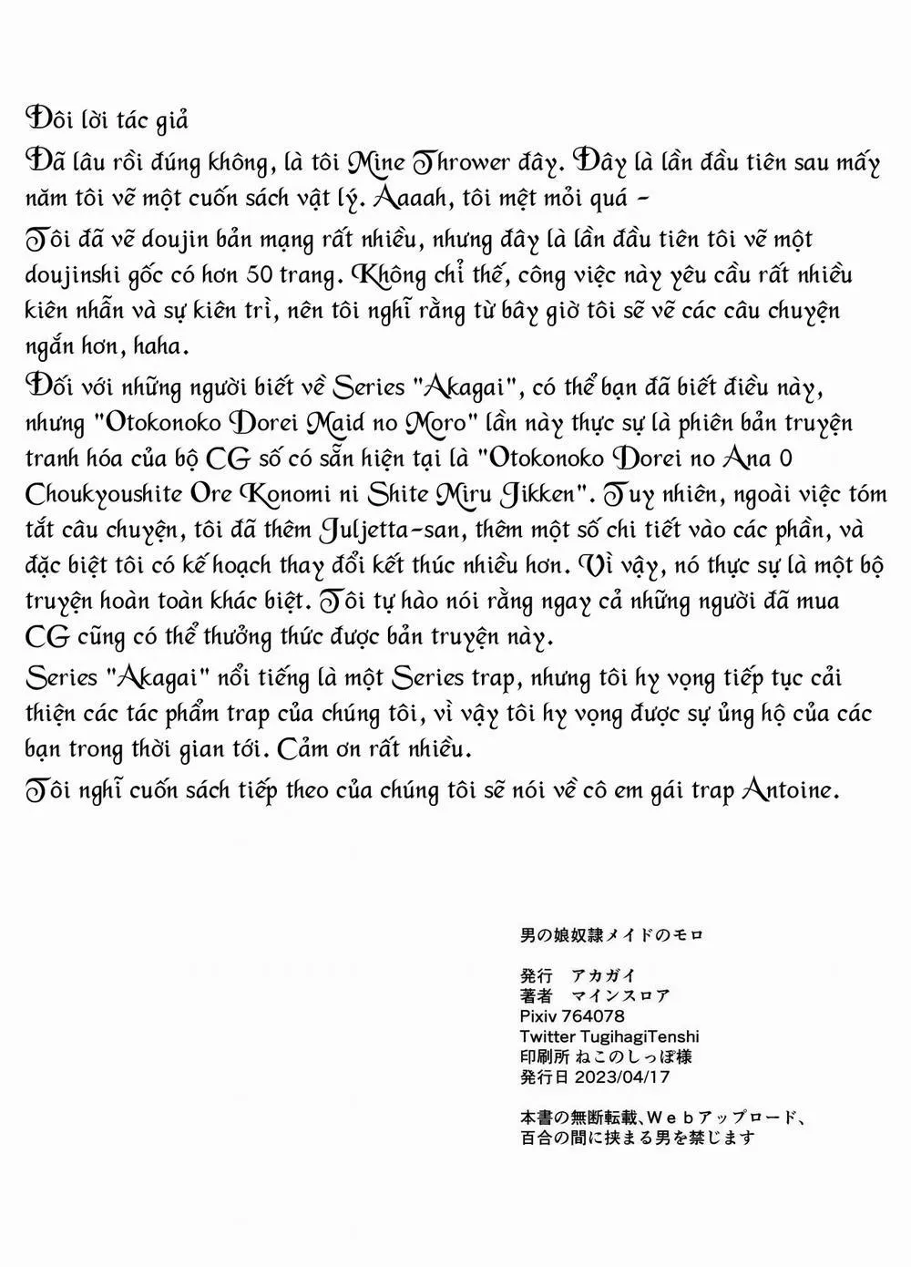 HentaiVN.net - Ảnh 42 - Otokonoko Dorei Maid no Moro - Oneshot