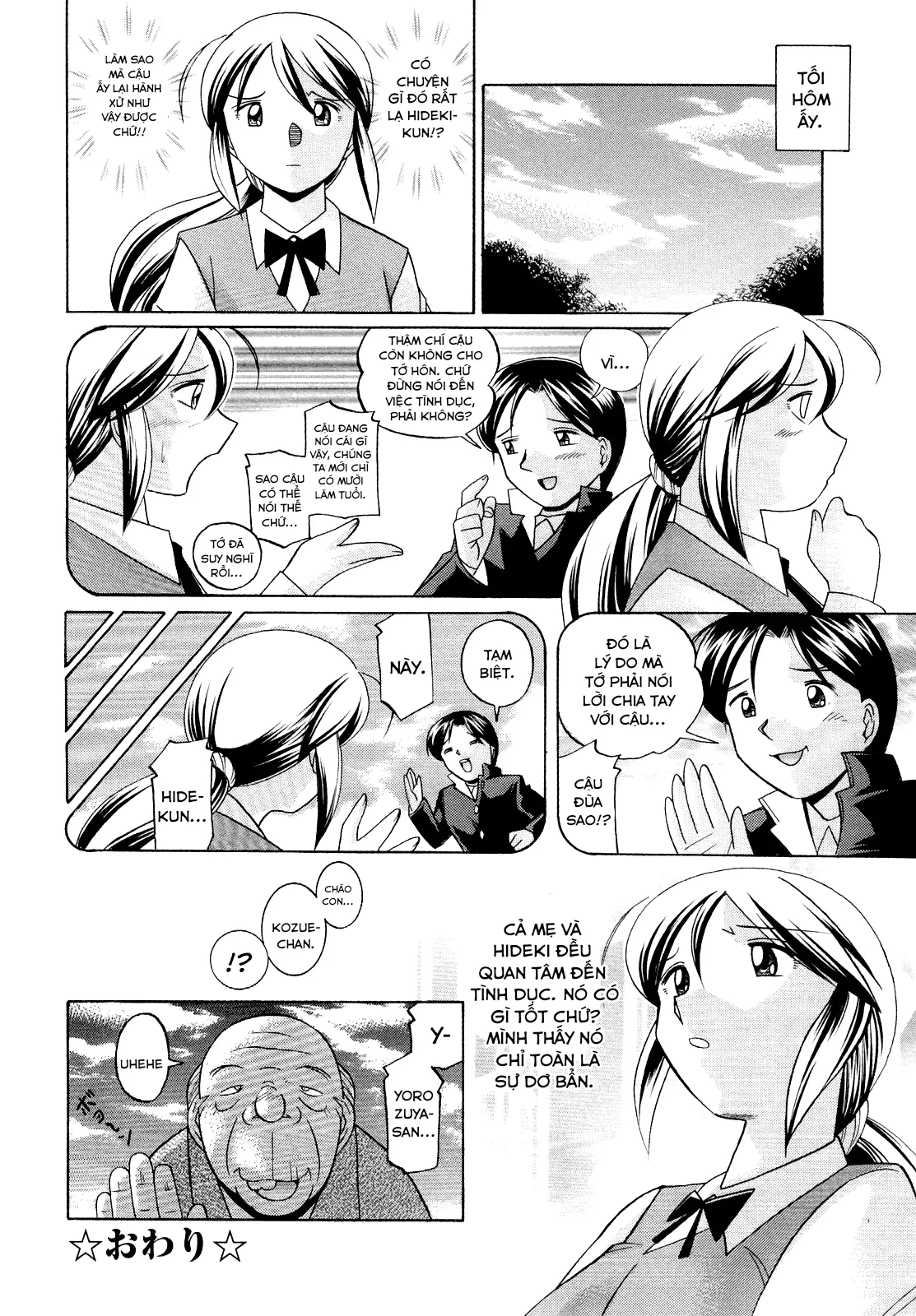 HentaiVN.net - Ảnh 21 - Shoushou Ruten - Chap 5