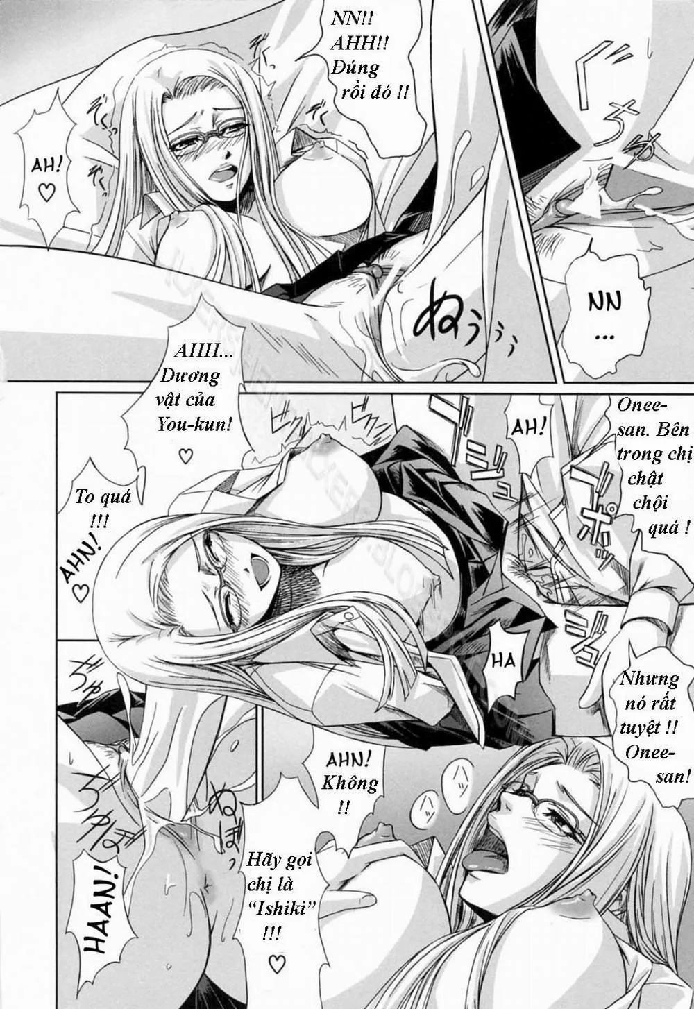 HentaiVN.net - Ảnh 16 - Double Helix of Her and the Older Sister - Chương 2