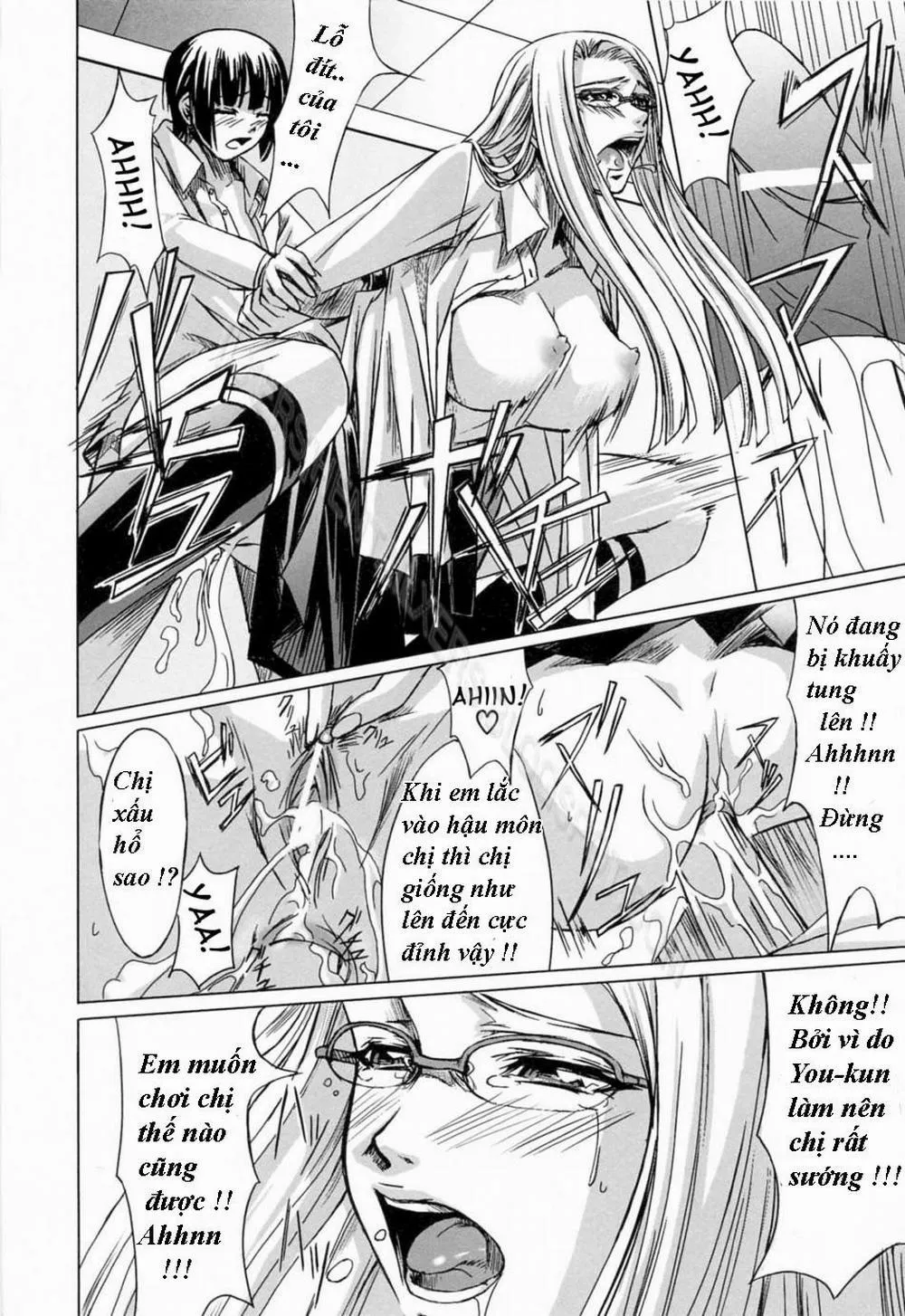 HentaiVN.net - Ảnh 24 - Double Helix of Her and the Older Sister - Chương 2