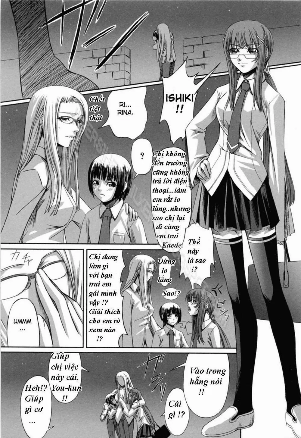 HentaiVN.net - Ảnh 11 - Double Helix of Her and the Older Sister - Chương 3