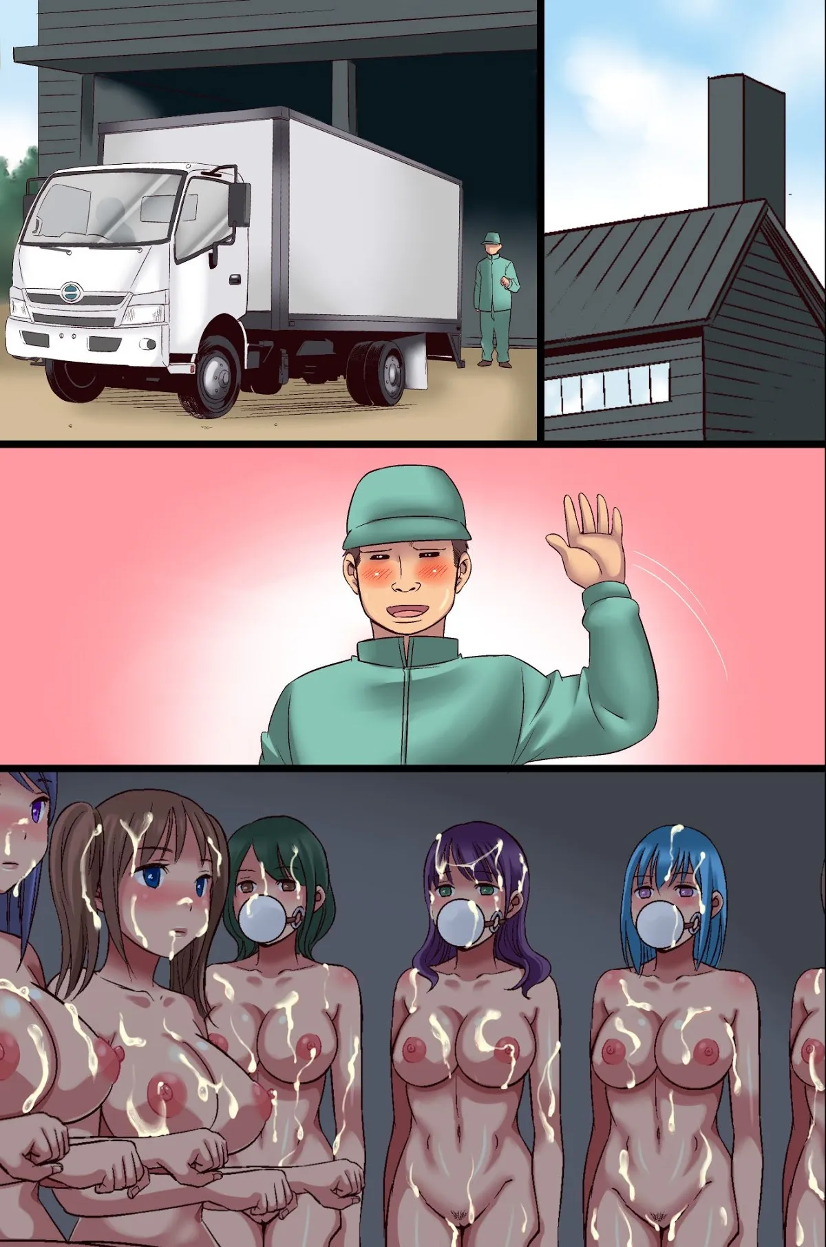 HentaiVN.net - Ảnh 42 - Nyotai Kagu Koujou - Artist CG