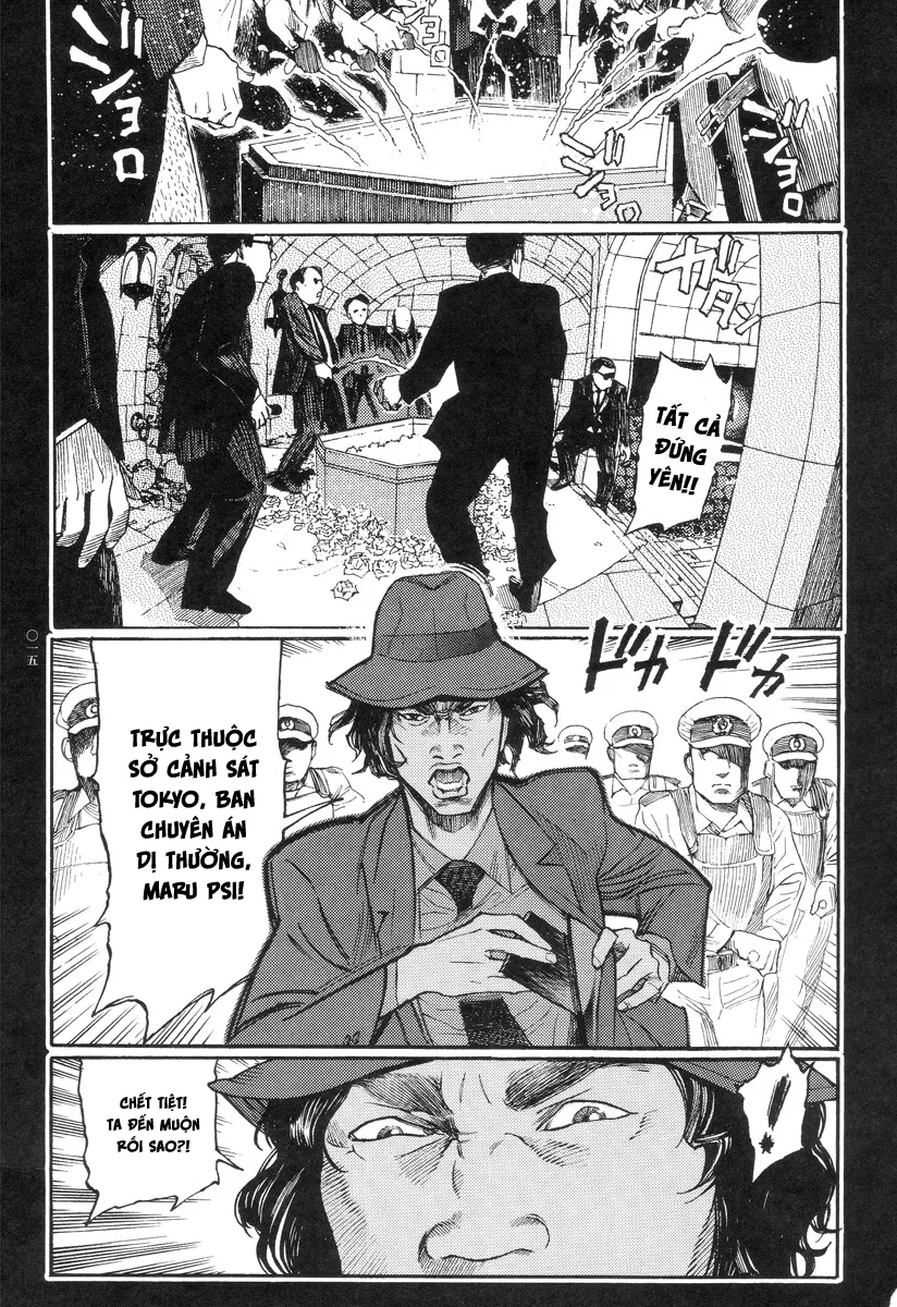 HentaiVN.net - Ảnh 17 - Ban chuyên án dị thường Maru PSI [Ryouki Keiji MARUSAI; 猟奇刑事マルサイ] - Chap 1: Tang lễ sống