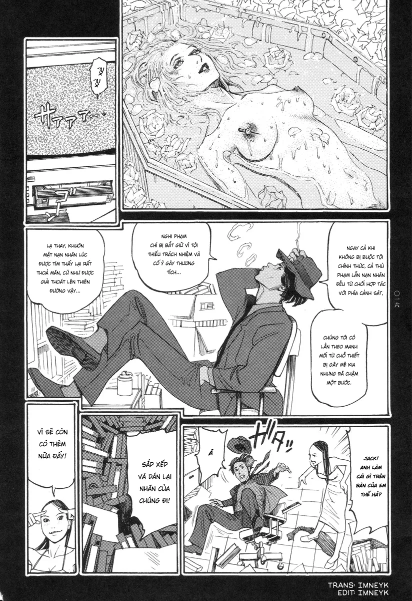 HentaiVN.net - Ảnh 18 - Ban chuyên án dị thường Maru PSI [Ryouki Keiji MARUSAI; 猟奇刑事マルサイ] - Chap 1: Tang lễ sống