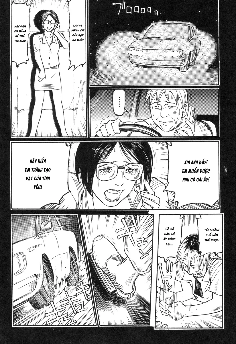 HentaiVN.net - Ảnh 10 - Ban chuyên án dị thường Maru PSI [Ryouki Keiji MARUSAI; 猟奇刑事マルサイ] - Chap 3: Bác sĩ Điên loạn