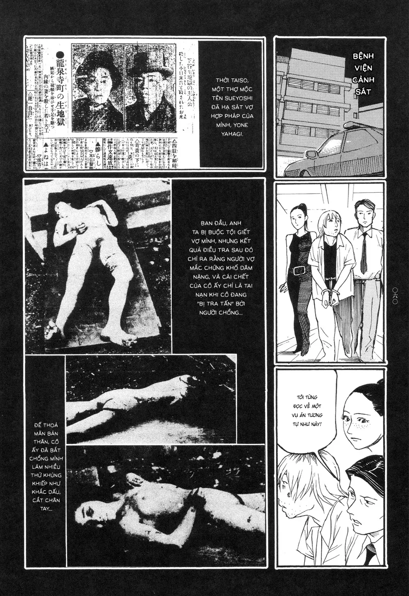 HentaiVN.net - Ảnh 18 - Ban chuyên án dị thường Maru PSI [Ryouki Keiji MARUSAI; 猟奇刑事マルサイ] - Chap 3: Bác sĩ Điên loạn