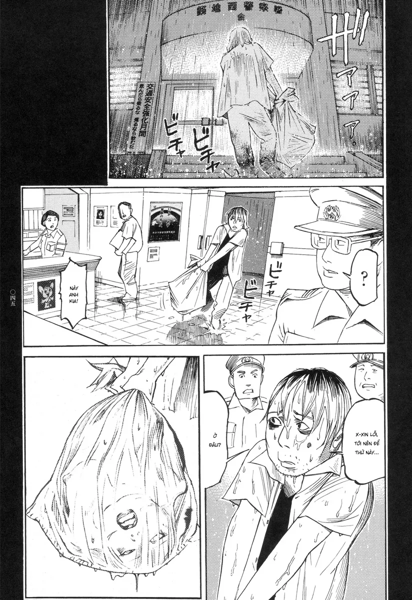HentaiVN.net - Ảnh 3 - Ban chuyên án dị thường Maru PSI [Ryouki Keiji MARUSAI; 猟奇刑事マルサイ] - Chap 3: Bác sĩ Điên loạn