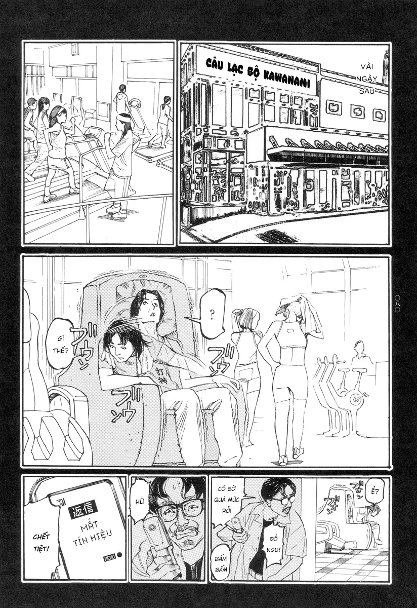 HentaiVN.net - Ảnh 16 - Ban chuyên án dị thường Maru PSI [Ryouki Keiji MARUSAI; 猟奇刑事マルサイ] - Chap 4: Người - Ghế
