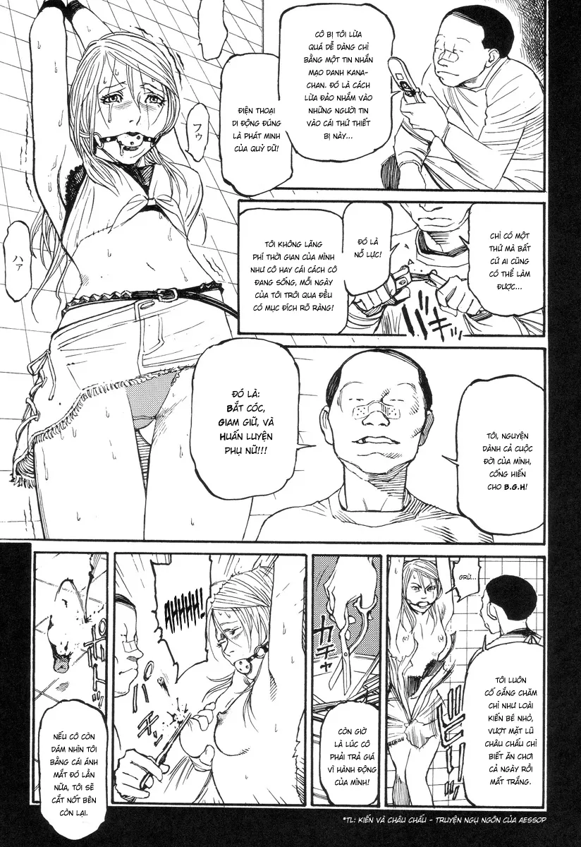 HentaiVN.net - Ảnh 8 - Ban chuyên án dị thường Maru PSI [Ryouki Keiji MARUSAI; 猟奇刑事マルサイ] - Chap 5: B.G.H