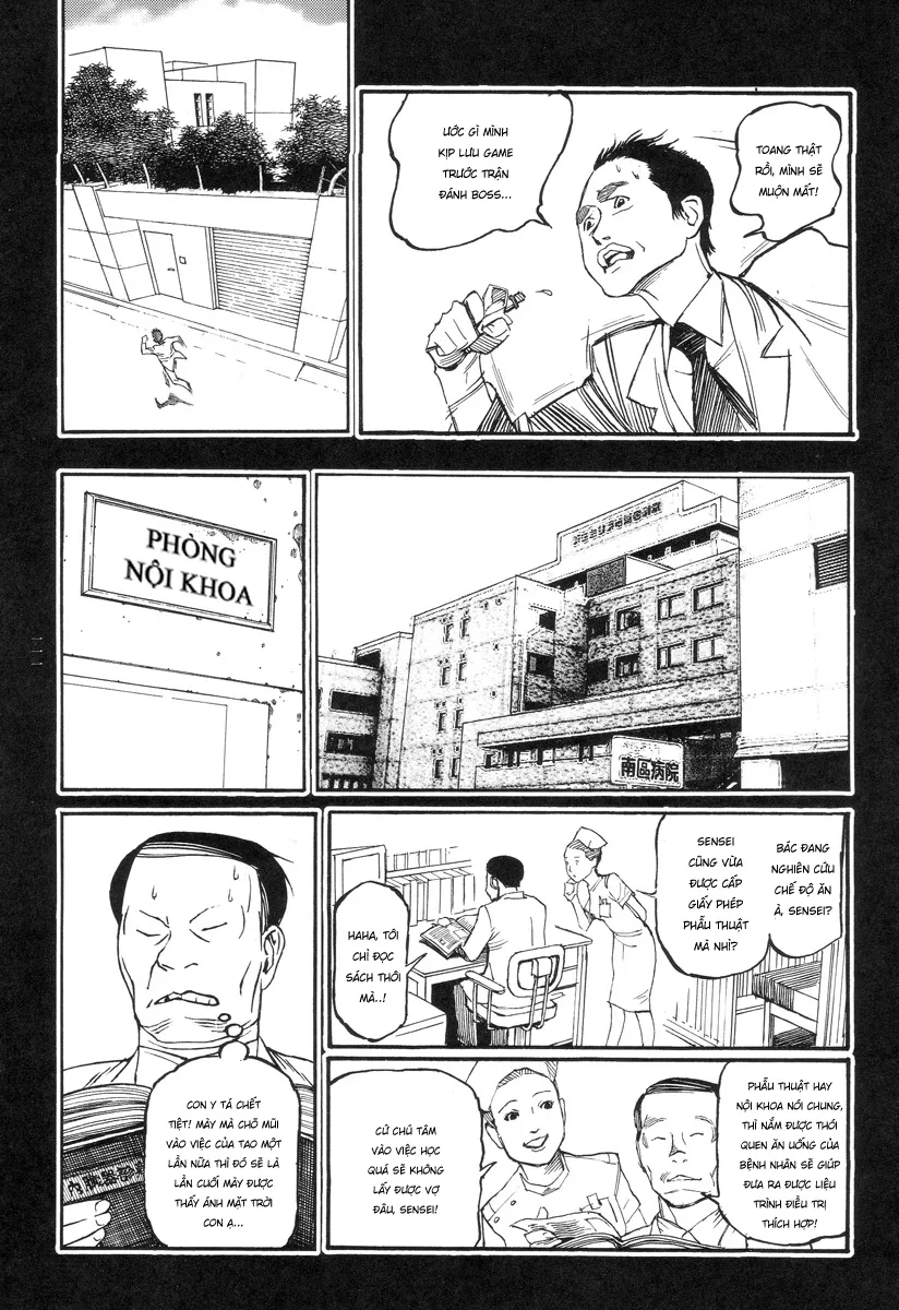 HentaiVN.net - Ảnh 16 - Ban chuyên án dị thường Maru PSI [Ryouki Keiji MARUSAI; 猟奇刑事マルサイ] - Chap 5: B.G.H