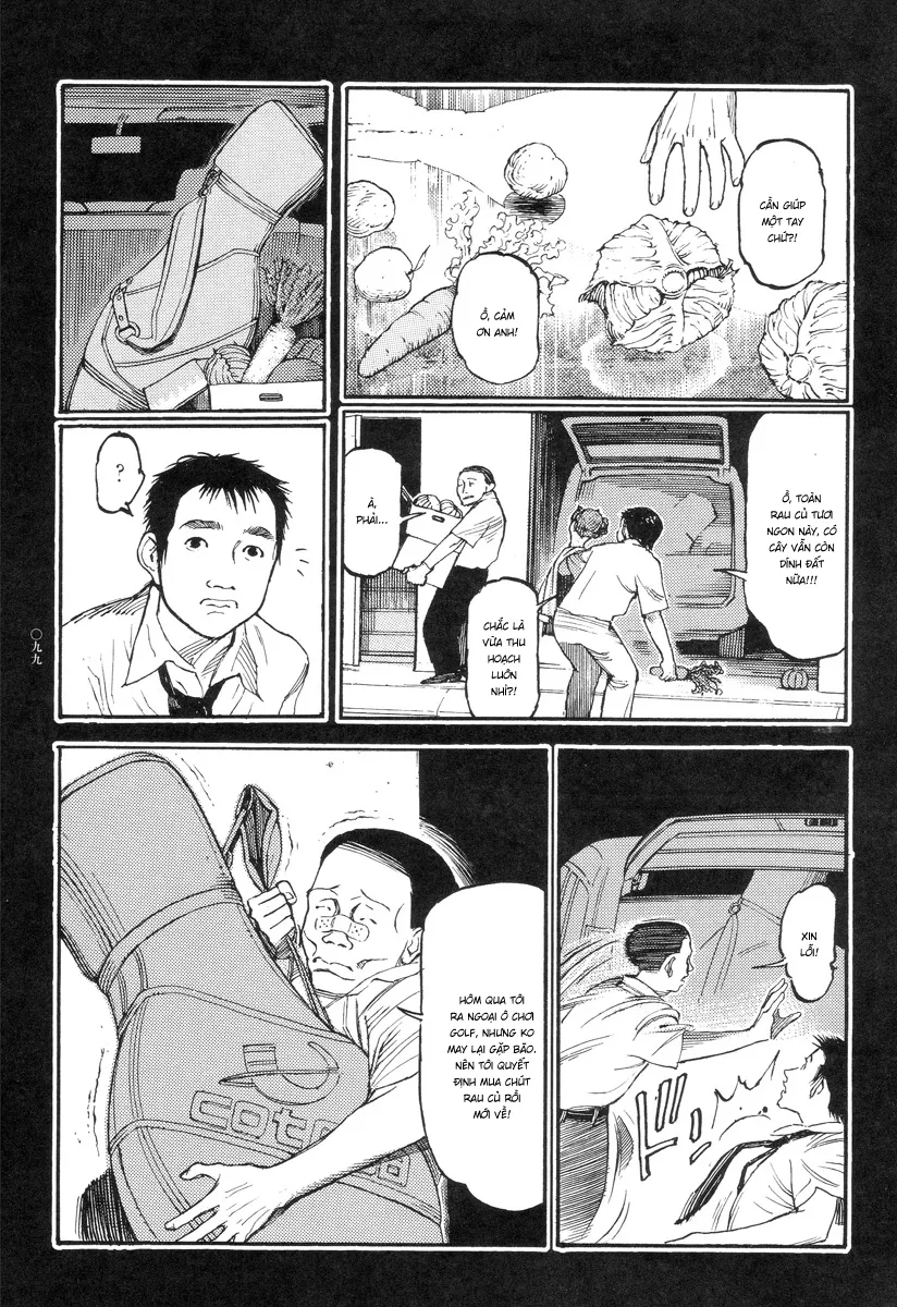 HentaiVN.net - Ảnh 4 - Ban chuyên án dị thường Maru PSI [Ryouki Keiji MARUSAI; 猟奇刑事マルサイ] - Chap 5: B.G.H