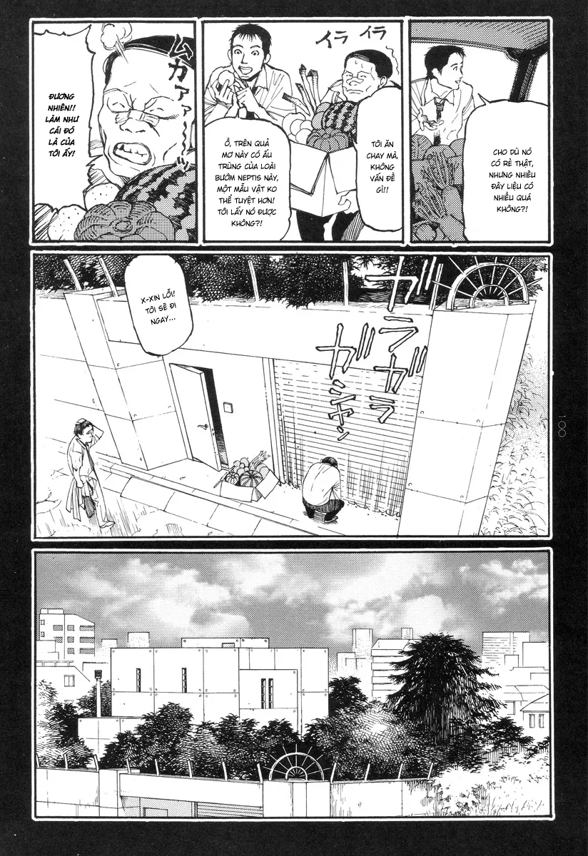 HentaiVN.net - Ảnh 5 - Ban chuyên án dị thường Maru PSI [Ryouki Keiji MARUSAI; 猟奇刑事マルサイ] - Chap 5: B.G.H