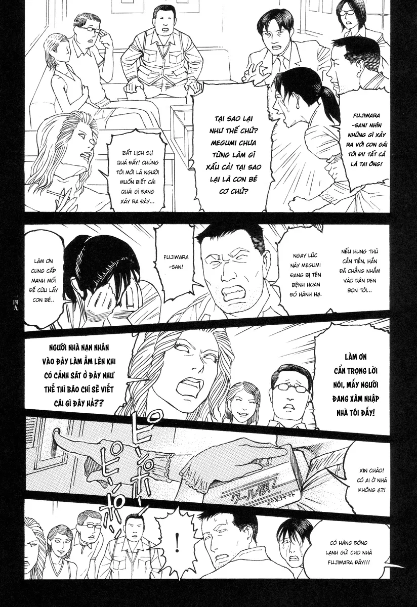 HentaiVN.net - Ảnh 9 - Ban chuyên án dị thường Maru PSI [Ryouki Keiji MARUSAI; 猟奇刑事マルサイ] - Chap 7: Không thể tha thứ
