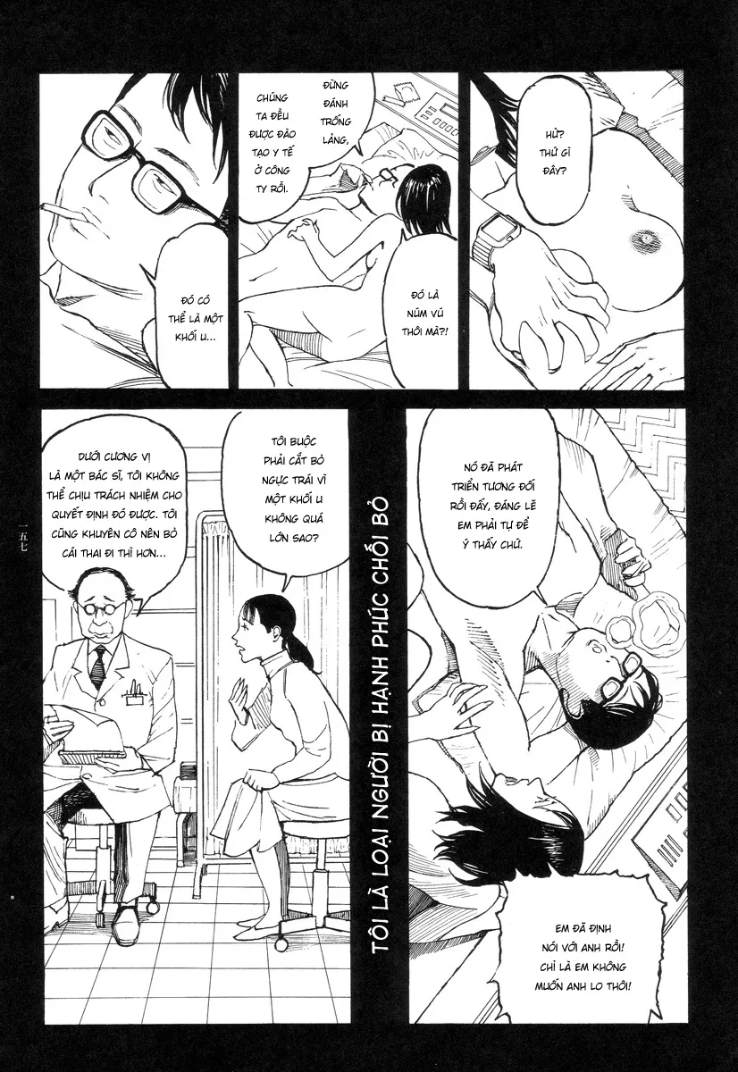 HentaiVN.net - Ảnh 17 - Ban chuyên án dị thường Maru PSI [Ryouki Keiji MARUSAI; 猟奇刑事マルサイ] - Chap 7: Không thể tha thứ
