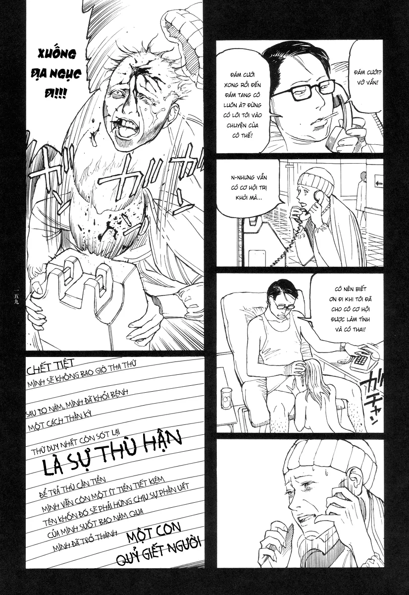 HentaiVN.net - Ảnh 19 - Ban chuyên án dị thường Maru PSI [Ryouki Keiji MARUSAI; 猟奇刑事マルサイ] - Chap 7: Không thể tha thứ