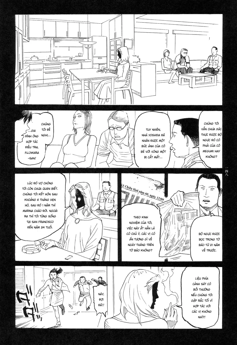 HentaiVN.net - Ảnh 8 - Ban chuyên án dị thường Maru PSI [Ryouki Keiji MARUSAI; 猟奇刑事マルサイ] - Chap 7: Không thể tha thứ
