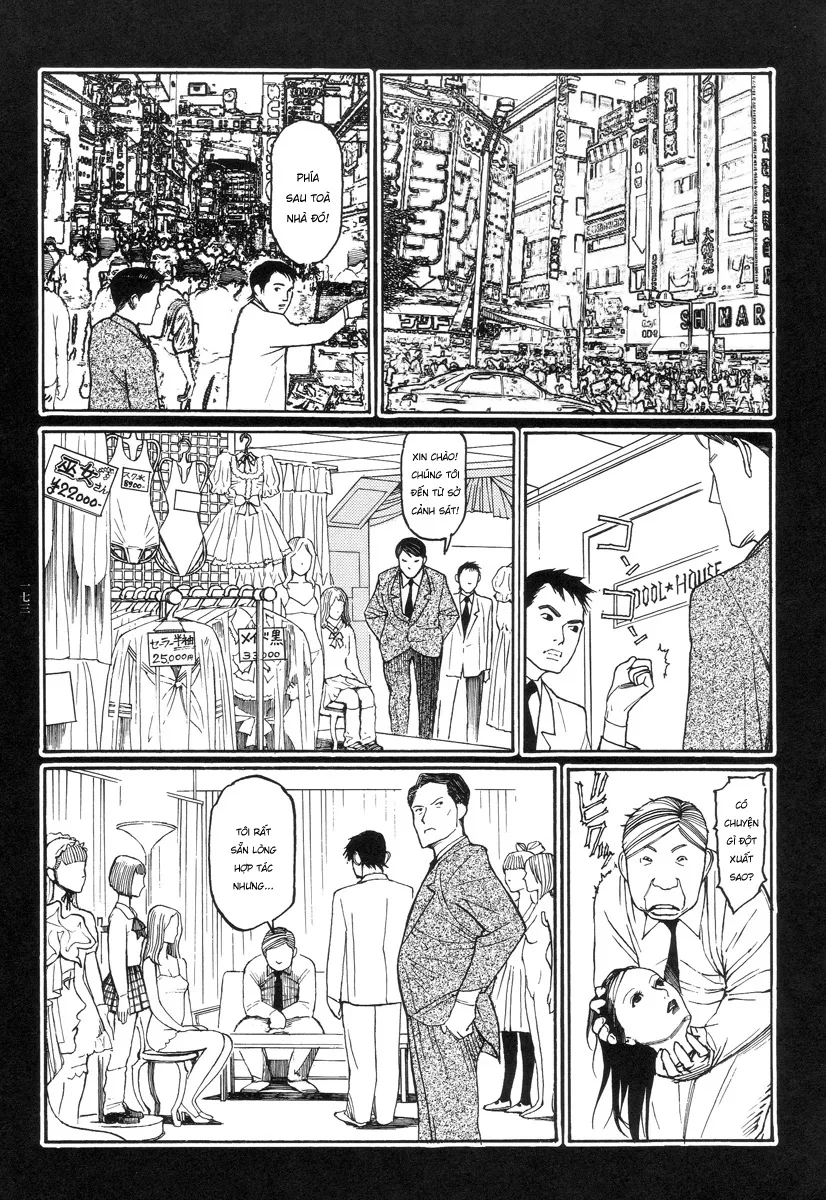 HentaiVN.net - Ảnh 9 - Ban chuyên án dị thường Maru PSI [Ryouki Keiji MARUSAI; 猟奇刑事マルサイ] - Chap 8: Con gái Silicon