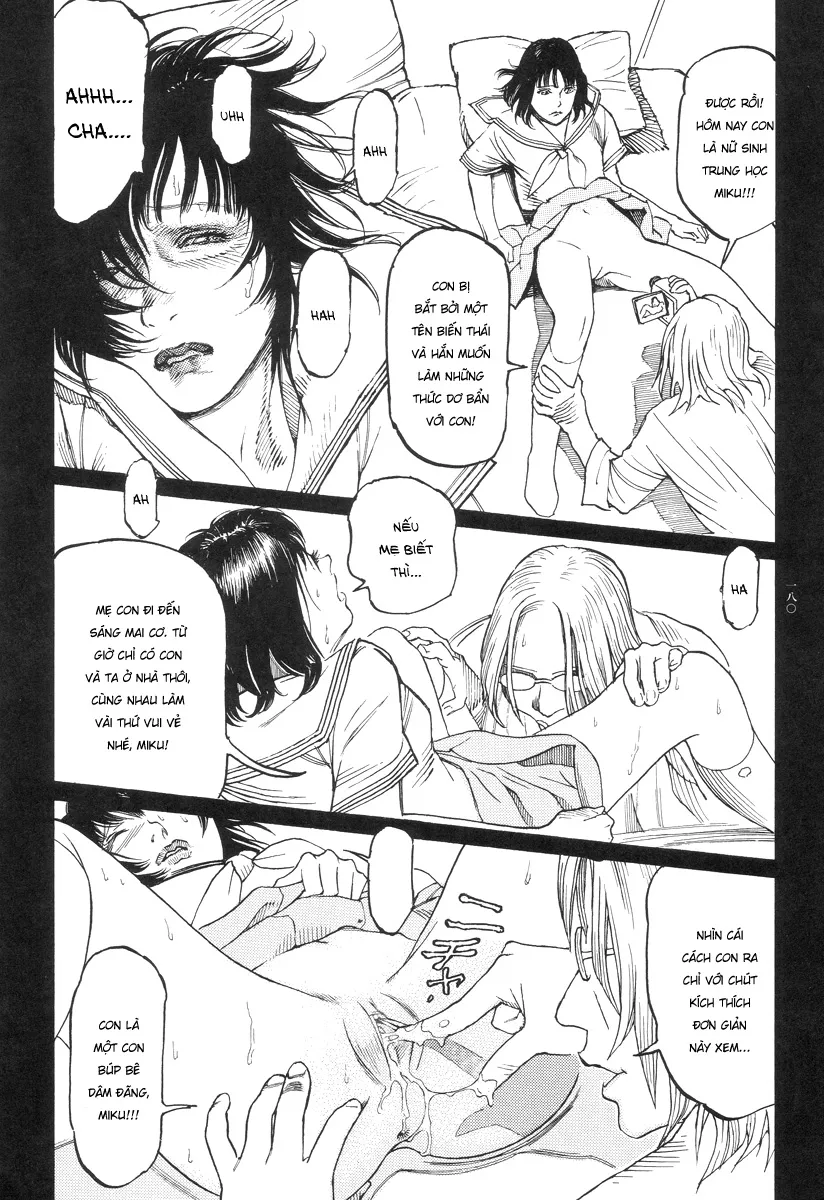 HentaiVN.net - Ảnh 15 - Ban chuyên án dị thường Maru PSI [Ryouki Keiji MARUSAI; 猟奇刑事マルサイ] - Chap 8: Con gái Silicon