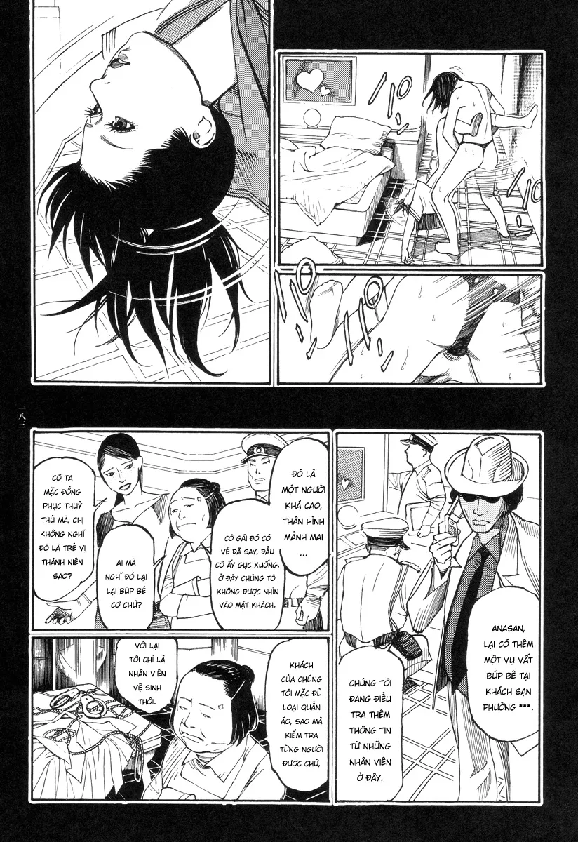 HentaiVN.net - Ảnh 18 - Ban chuyên án dị thường Maru PSI [Ryouki Keiji MARUSAI; 猟奇刑事マルサイ] - Chap 8: Con gái Silicon
