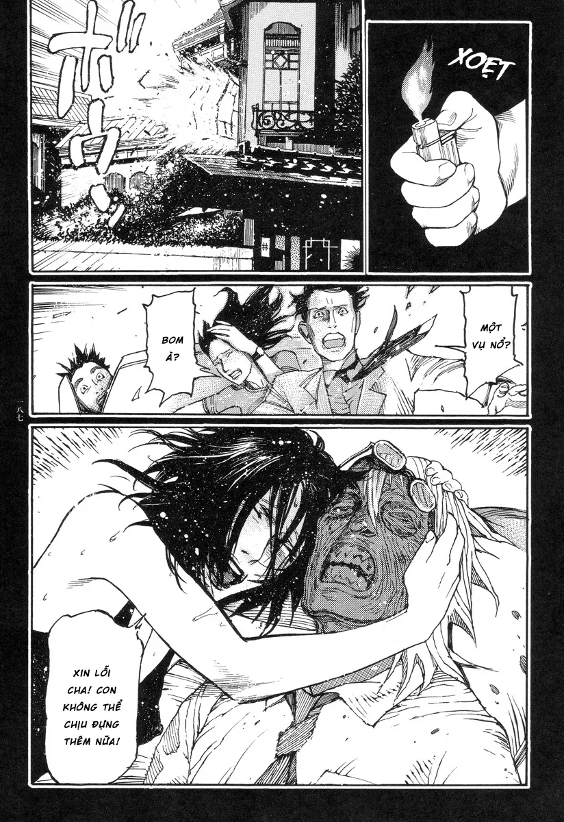 HentaiVN.net - Ảnh 22 - Ban chuyên án dị thường Maru PSI [Ryouki Keiji MARUSAI; 猟奇刑事マルサイ] - Chap 8: Con gái Silicon