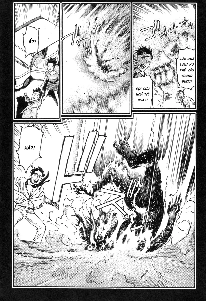HentaiVN.net - Ảnh 23 - Ban chuyên án dị thường Maru PSI [Ryouki Keiji MARUSAI; 猟奇刑事マルサイ] - Chap 8: Con gái Silicon