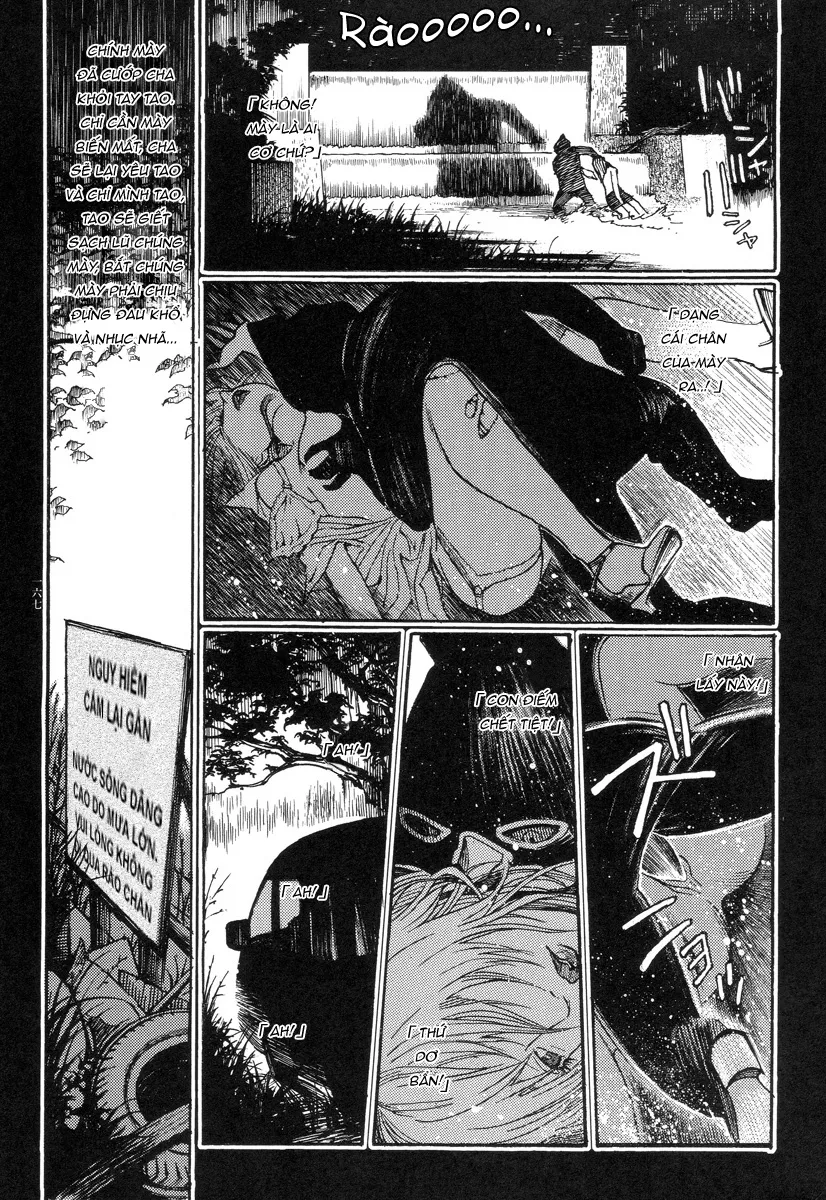 HentaiVN.net - Ảnh 3 - Ban chuyên án dị thường Maru PSI [Ryouki Keiji MARUSAI; 猟奇刑事マルサイ] - Chap 8: Con gái Silicon
