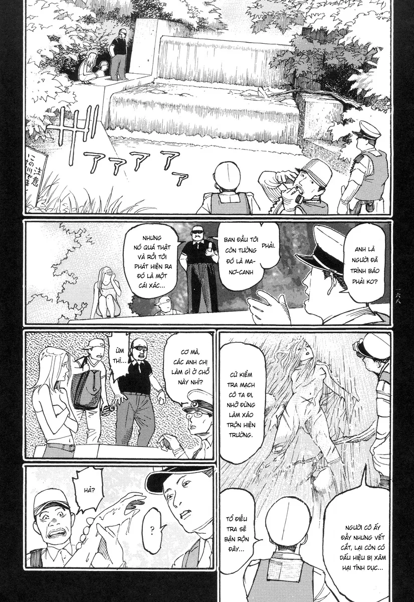 HentaiVN.net - Ảnh 4 - Ban chuyên án dị thường Maru PSI [Ryouki Keiji MARUSAI; 猟奇刑事マルサイ] - Chap 8: Con gái Silicon
