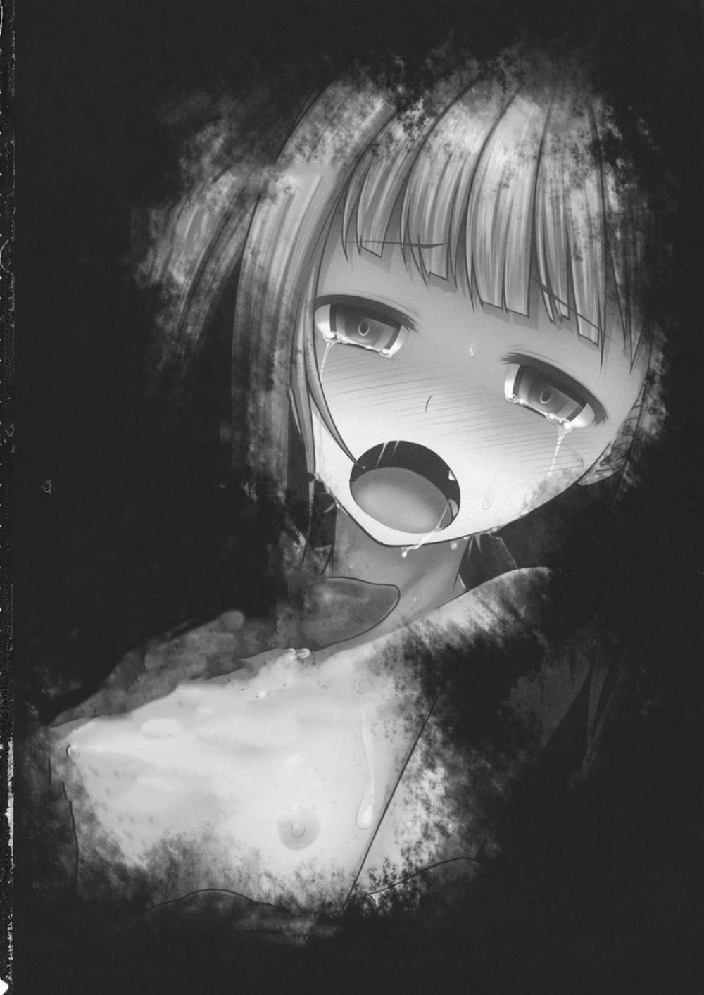 HentaiVN.net - Ảnh 16 - Naraku no Injuu (Touhou Project) [Lewd Creature From Hell] - Oneshot