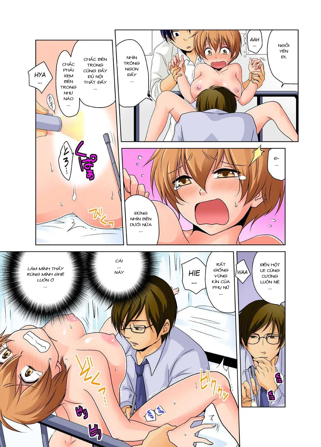 HentaiVN.net - Ảnh 11 - Sự cố thí nghiệm hoá học [Nyotaika de Ecchi Kenshin!?Mirudake tte Itta no ni...; Gender Bender Into Sexy Medical Examination! You said that you were only going to look...] - Cringe