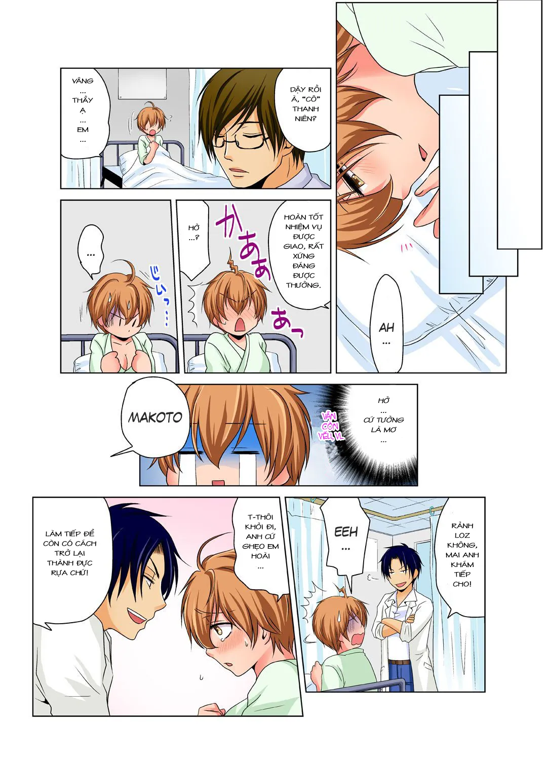 HentaiVN.net - Ảnh 18 - Sự cố thí nghiệm hoá học [Nyotaika de Ecchi Kenshin!?Mirudake tte Itta no ni...; Gender Bender Into Sexy Medical Examination! You said that you were only going to look...] - Cringe