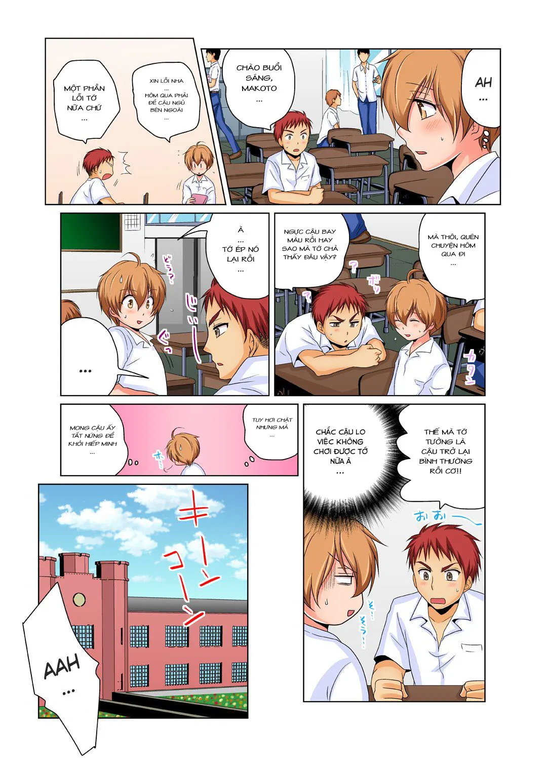 HentaiVN.net - Ảnh 4 - Sự cố thí nghiệm hoá học [Nyotaika de Ecchi Kenshin!?Mirudake tte Itta no ni...; Gender Bender Into Sexy Medical Examination! You said that you were only going to look...] - Cringex3