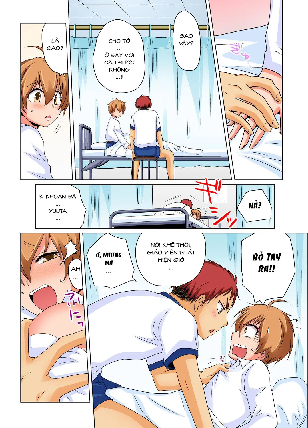 HentaiVN.net - Ảnh 6 - Sự cố thí nghiệm hoá học [Nyotaika de Ecchi Kenshin!?Mirudake tte Itta no ni...; Gender Bender Into Sexy Medical Examination! You said that you were only going to look...] - Cringex3